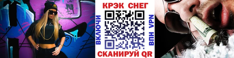 Кокаин VHQ  Березники 