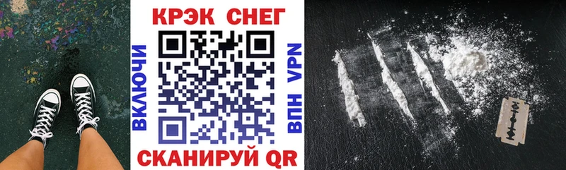 КОКАИН Колумбийский Березники