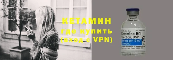 гашик Горно-Алтайск