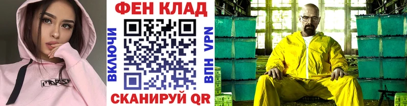 сколько стоит  Березники  МЕТАМФЕТАМИН пудра 