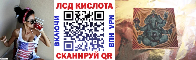 Марки NBOMe 1,8мг  hydra рабочий сайт  Березники 